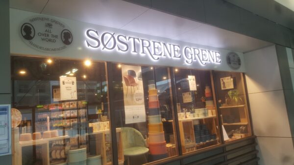 ENSEIGNE LED LETTRES BOITIERS 3D "SOSTRENE GRENE" EXTERIEUR 40CM + TRANSFO 400W