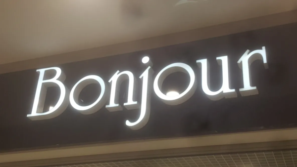 ENSEIGNE LUMINEUSE LETTRES BOÎTIERS 3D LED ÉCLAIRAGE PLEXIGLASS SUR MESURE