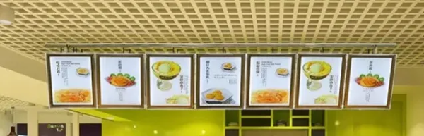 ENSEIGNE MENU LUMINEUSE LED, FORMAT A4, DIMENSIONS 28×36.7 cm – Image 4