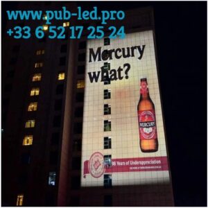 PROJECTEUR GOBO PUBLICITAIRE 200W ROTATIF POUR ENSEIGNE ET MAGASIN